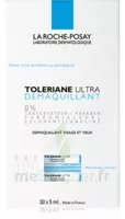 Toleriane Solution Démaquillante Yeux 30 Unidoses/5ml à Dreux